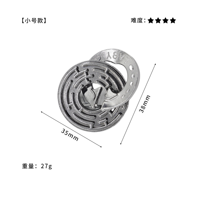 La inteligencia del comercio exterior desabrocha rompecabezas Luban Lock Kong Ming Lock regalo de los niños de juguete de aleación de herradura de bloqueo de nueve cadenas de la quema del cerebro