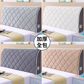 餐桌布艺;酒店椅套;沙发垫/套