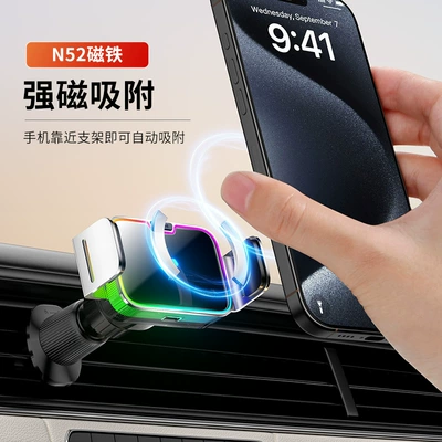 Car Navigation Magnetic Mount, Car phone holder
