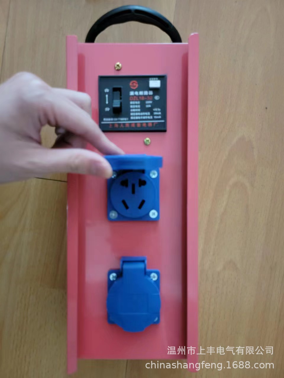 O1CN01wmU5sz1nwa0enm51C_!!3930