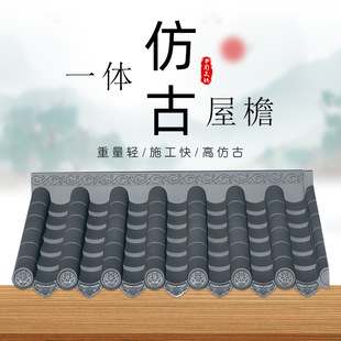 110*60cm��ʽ���z��������ˮPP��Ƭ��ˮ�܏͹���һ�w�ŵ��֬��