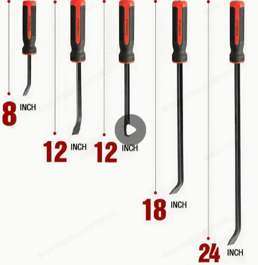 5개 세트 [ 8inch , 12inch , 12inch , 18inch , 24inch ]
