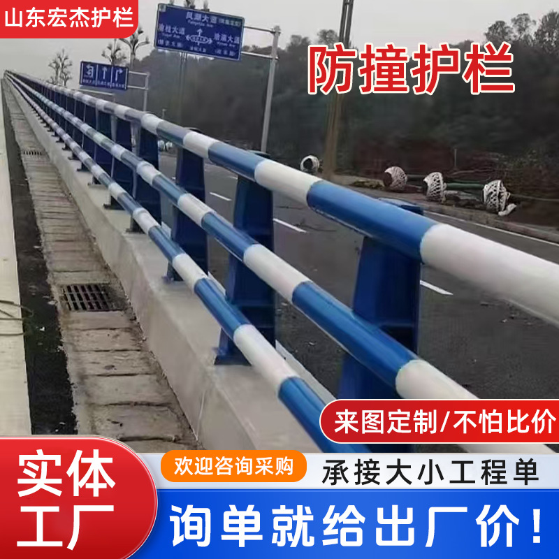 桥梁护栏防撞复合管栏杆河道景观灯光道路q235喷塑围栏