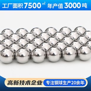 �������̼䓾���������L��ߏ���ȫ�ߴ���ĥ�F�錍��̼���