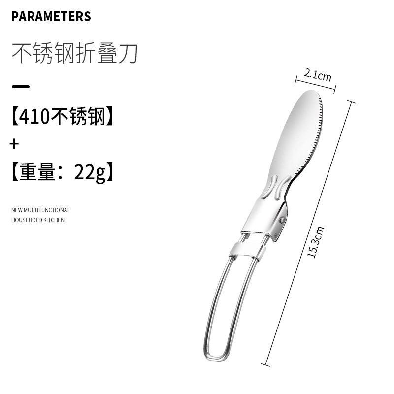 304ステンレススプーン弁当箱煮込みビーカーダブルパッド折り畳みスプーン携帯屋外三つ折りスプーンメーカー直供|undefined