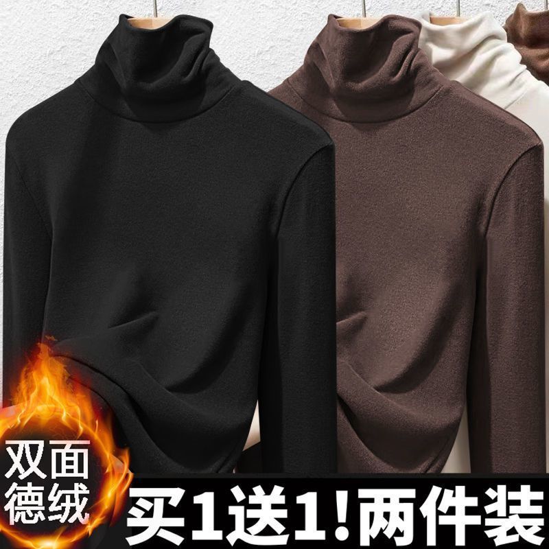 블랙 + 브라운 [매우 부드러운 왁시 양면 벨벳]
