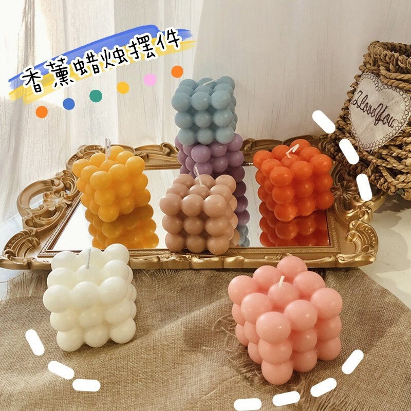 ルービックキューブ香薫ろうそく工場卸売り誕生日プレゼント無煙ins風泡形家庭客間置物|undefined