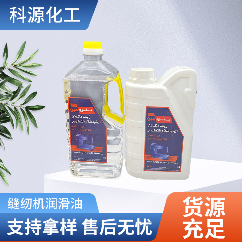 һW-22 복 ƽͰ͵Գͷһ