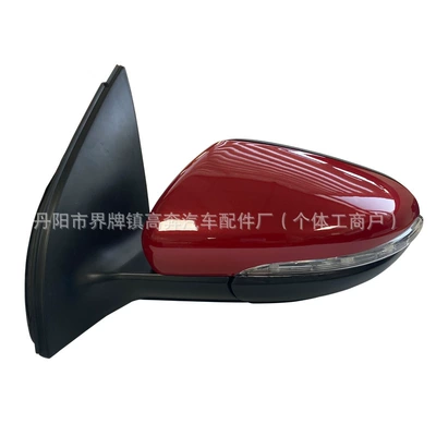 Rear mirror/rearview mirror assembly — Reflector Assembly Golf 6