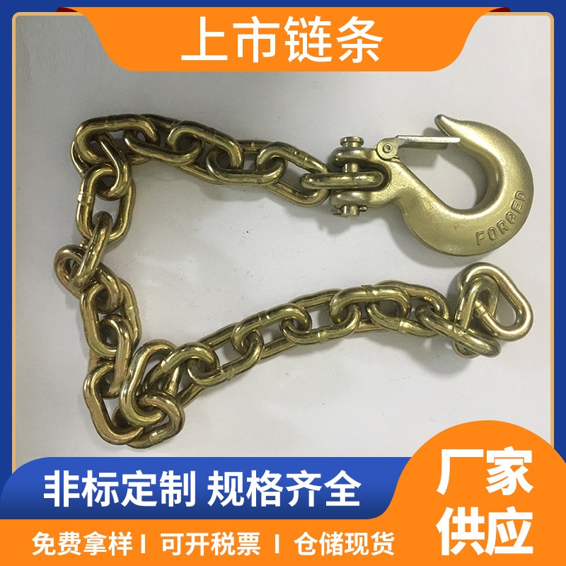 多种规格工业用起重吊装圆环不锈钢链条 停车场交通口警示铁链条