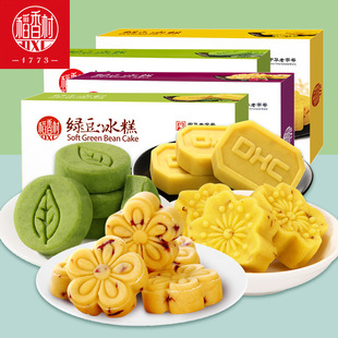 �����G������120g ��Խݮζԭζ��ζĨ��ζ�G������G����