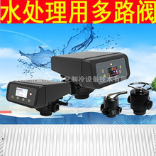 ���Nˮ̎���ö�·�y�^�V��2��4��5��10���^�V�yܛ���y�����y