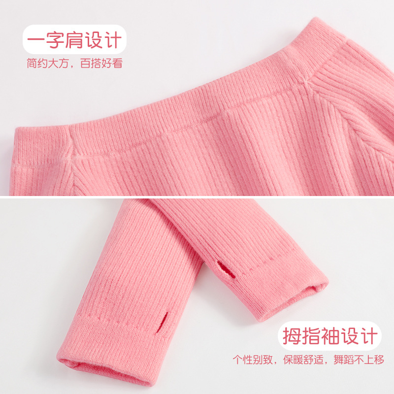 Ropa de baile para niñas de manga larga fuera del cuello de punto de otoño e invierno práctica Jersey pequeño suéter abrigo Ropa de baile superior exterior