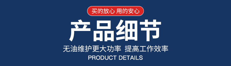 Air Compressor Industrial-Grade High-Pressure Air Pump 7.5Kw Woodworking 380V/220V Piston Air Compressor