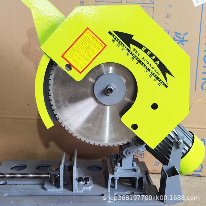 冷切锯 钢筋型材切割机 355型无刷变频款型材切割机