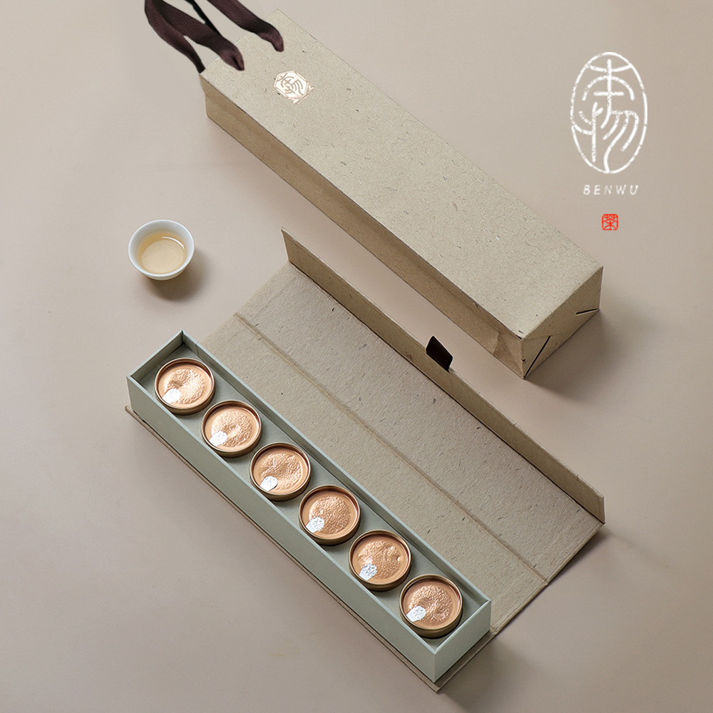 2023復古新款小罐茶禮盒6罐裝易撕罐紅茶岩茶白毫銀針茶葉包裝盒