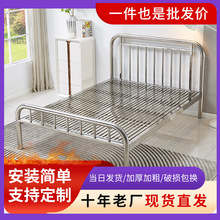 不锈钢床出租房不锈钢双人床架钢床单层铁艺床家用公寓床拆卸便捷