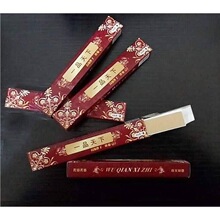 �羳һƷ�����a���o�U�X���� ����y���L�l�X���a��ˮ�������