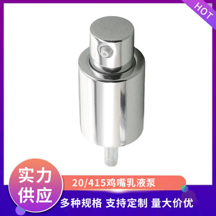20���u����۱þ��ͱ�늻��X������ȫ�ְ���ʽ���yƷ���^�������l