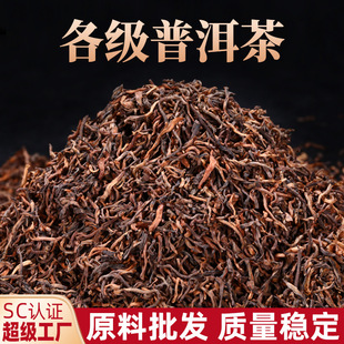 ��Ƚ��S�ն���������l�^�����ն���ɢ��ʮ����ն����ɢ�b���~