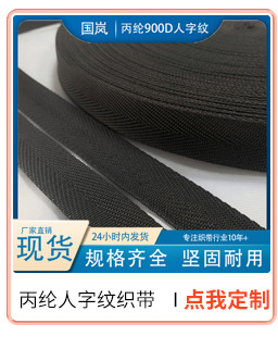 O1CN016gnSbK1JB0nP6iEeb_!!1002210989-0-cib.jpg?__r__=1756370415643