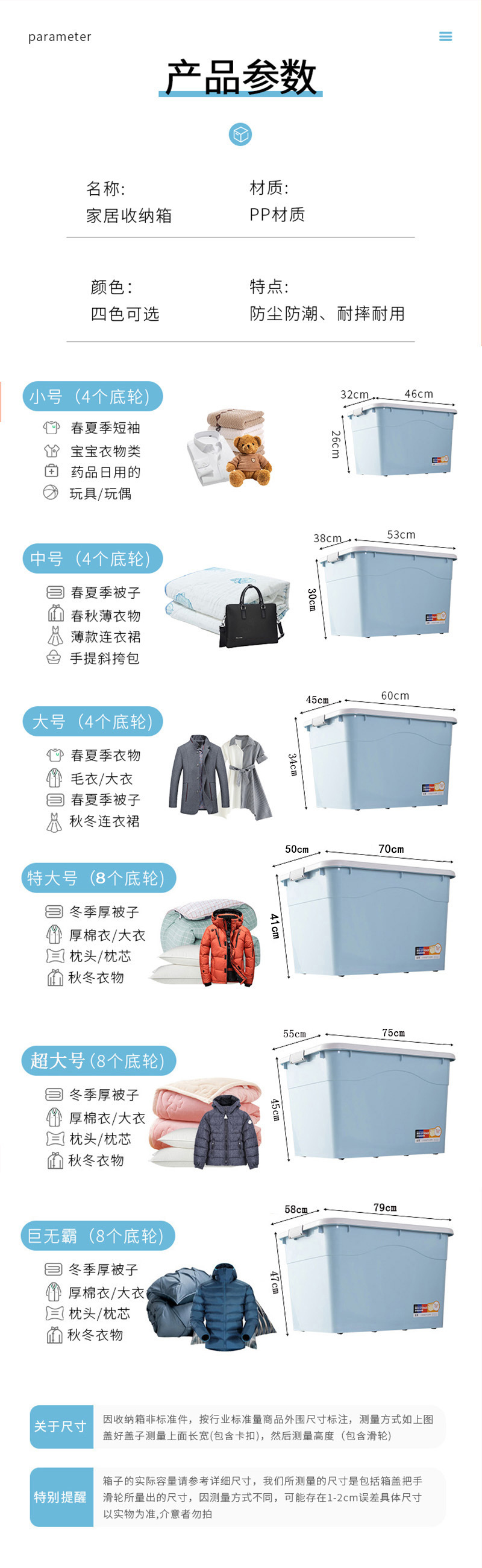 cdc3cba56315a6551d87501cec0b31