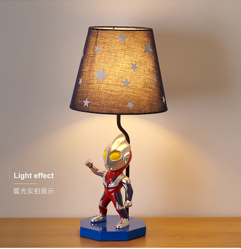 奥特曼台灯_12.jpg