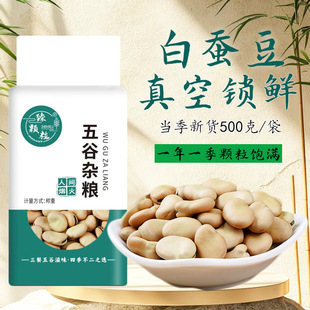 ���Q����Ƥ�Q����؛�����_�h���s�Z�r���Ԯa��Ʒ�N֧��һ�����l