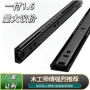 两节二节2706抽屉滑轨