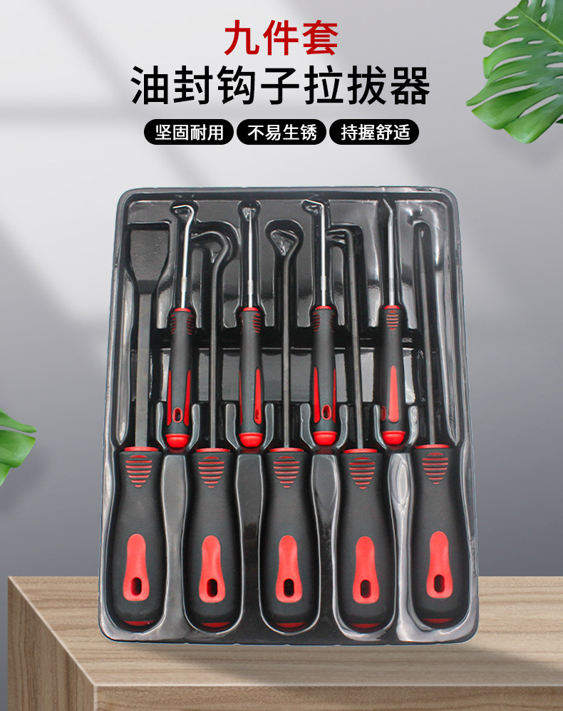 O1CN016gnb7q1glrcOrFllp_!!2214196304183-0-cib.jpg?__r__=1694418265356