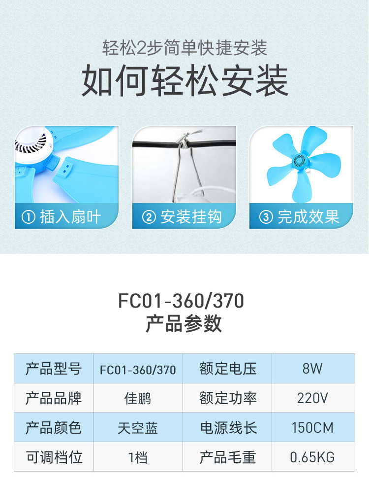 集01 (20).jpg