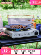 JEANS��ʽ�t�������t¶�I���Št���àt�߱�y�t�Ӛ���¿�