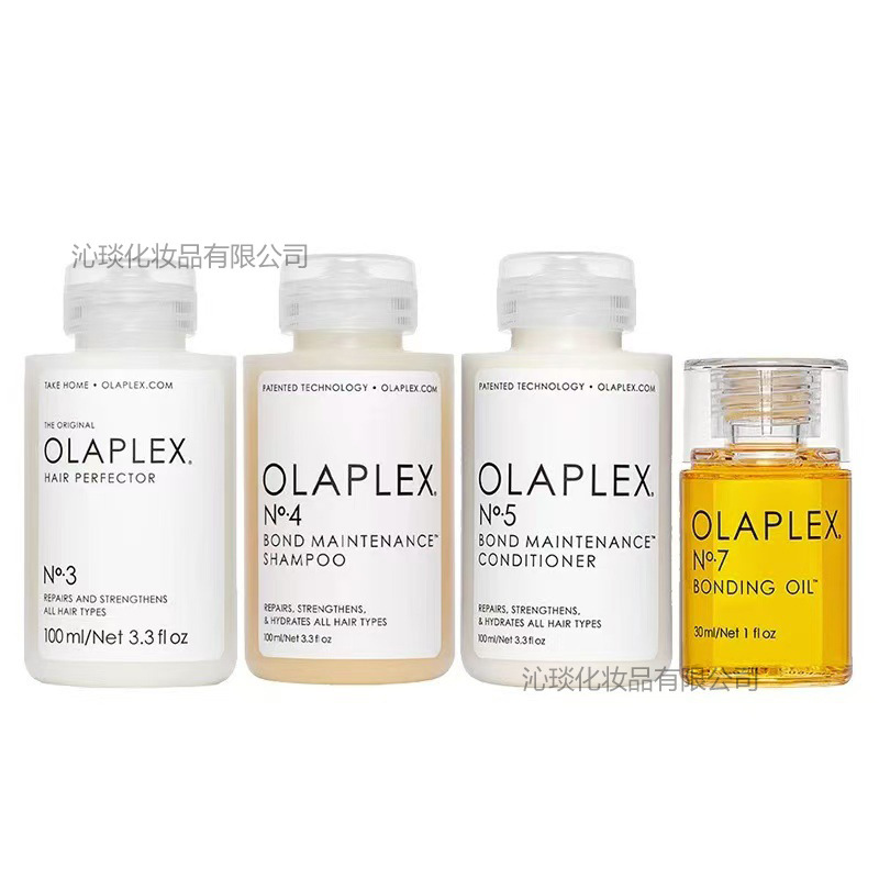OLAPLEX欧拉裴洗发水发膜结构还原烫染修复干枯毛躁1.2.3.4.5.6号|undefined