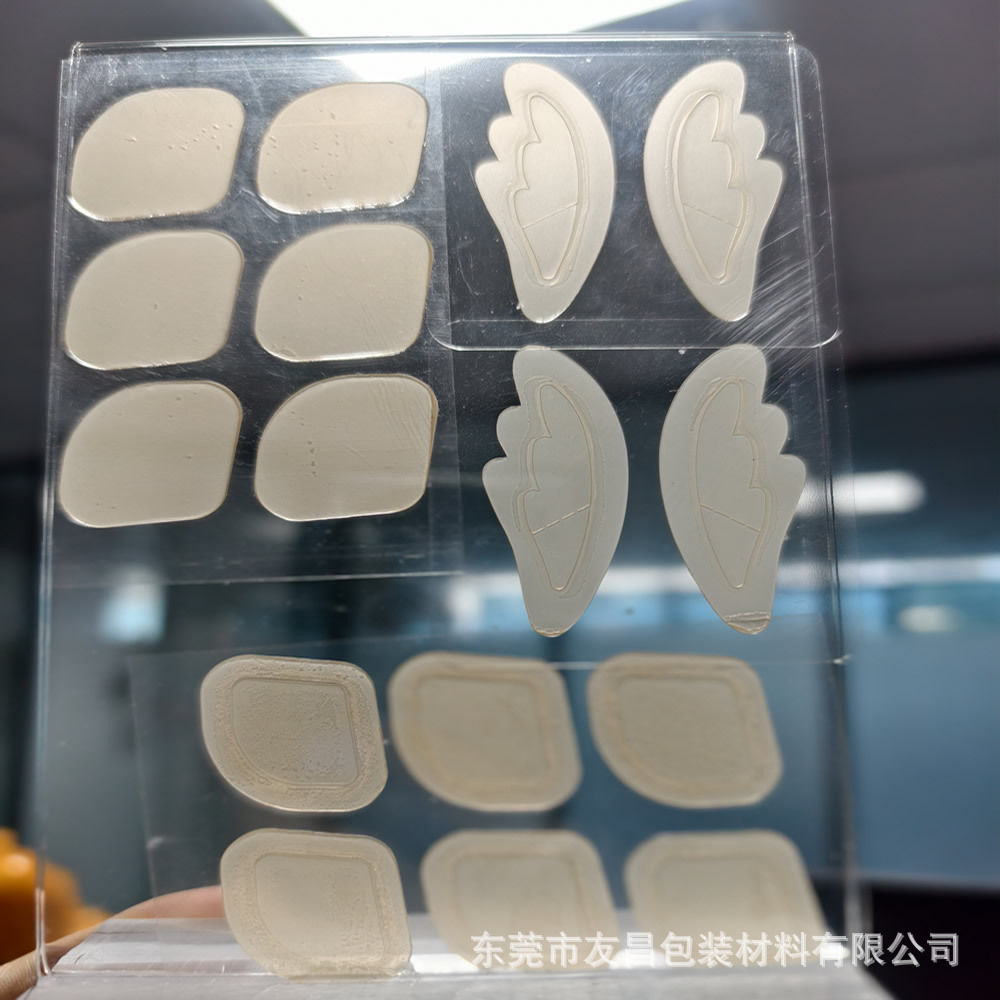 O1CN01B7FqmP22xhUVPwRCf_!!2217