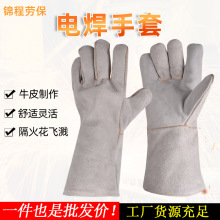 �纸������ ����ά�޺����ֲ������ͱ����� �ӳ�����ţƤ��������