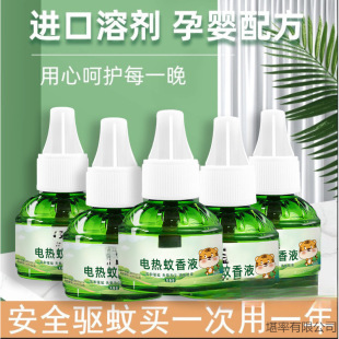 �����Һ�o��ζ늟�ӟ���ĸ��������Һ�S��