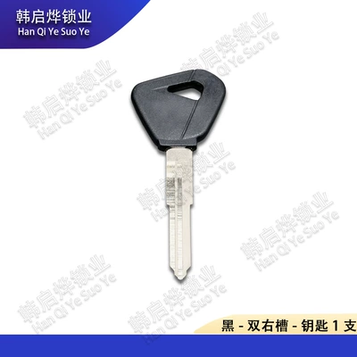 Motorcycle Key Motorcycle Key Blank Hj100/125