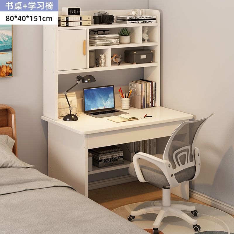 80 따뜻한 흰색 + 롤러 스케이트 의자