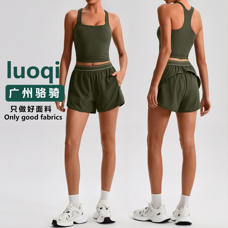 Cross-Border Naked-Feel Yoga Clothing Women's Fitness Clothing Set Summer Quick-Drying Breathable Running Sports Shorts Set 3708