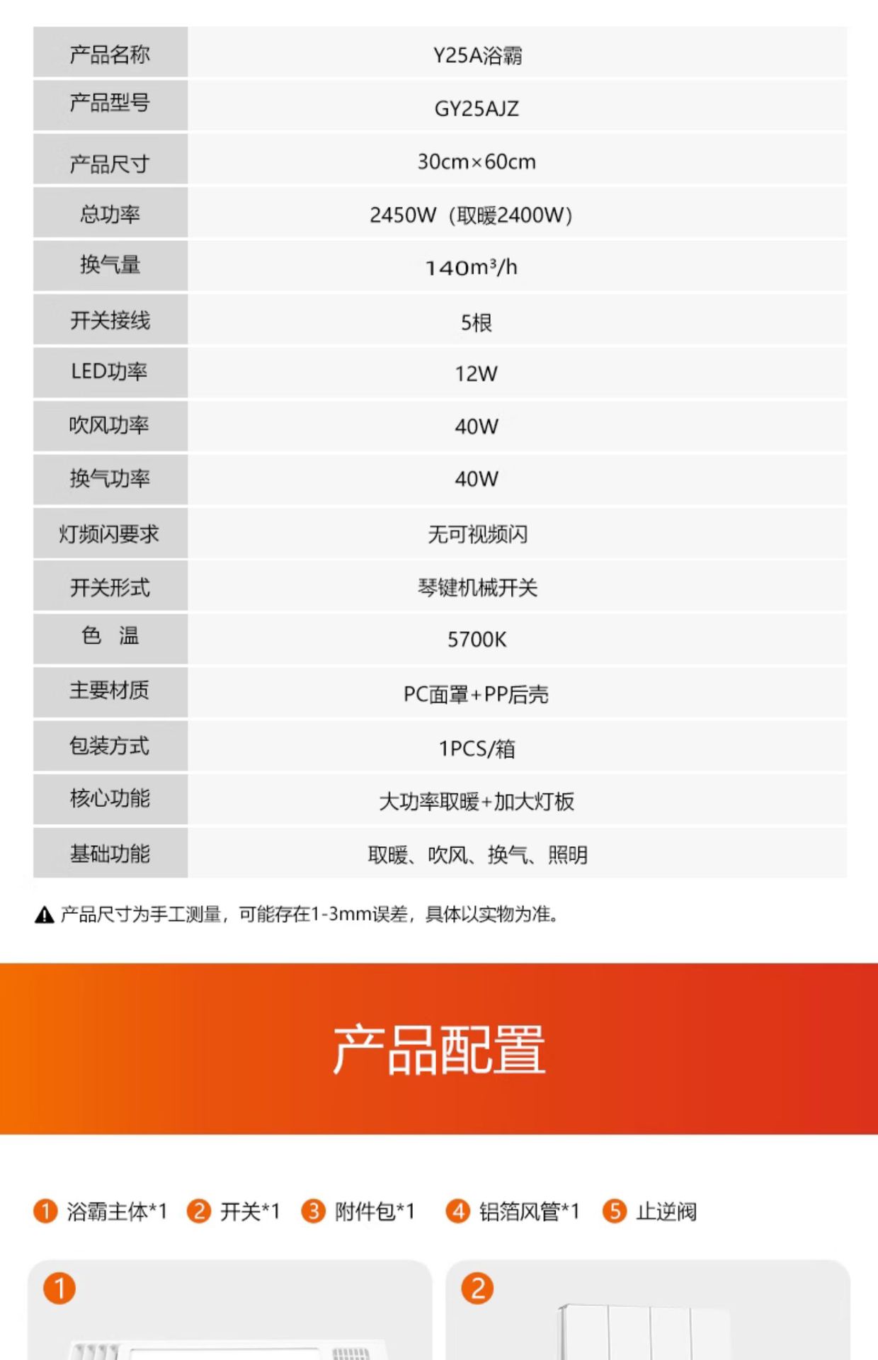 O1CN016goE7126K5ctk3Ki3_!!2208703747642-0-cib.jpg?__r__=1698466195640