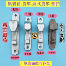 ������������һ�������������ͷ���ۼ�װ�������ʽ�����������