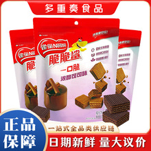 ȸ.�������һ�ڴ�45gС���b�����ţ���ɿ���֥ʿζ���e�k����