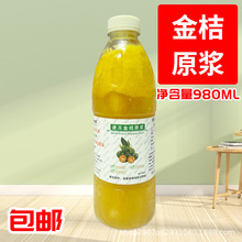 r֭ܰС1KGˮÙʼtŘݮâ֭