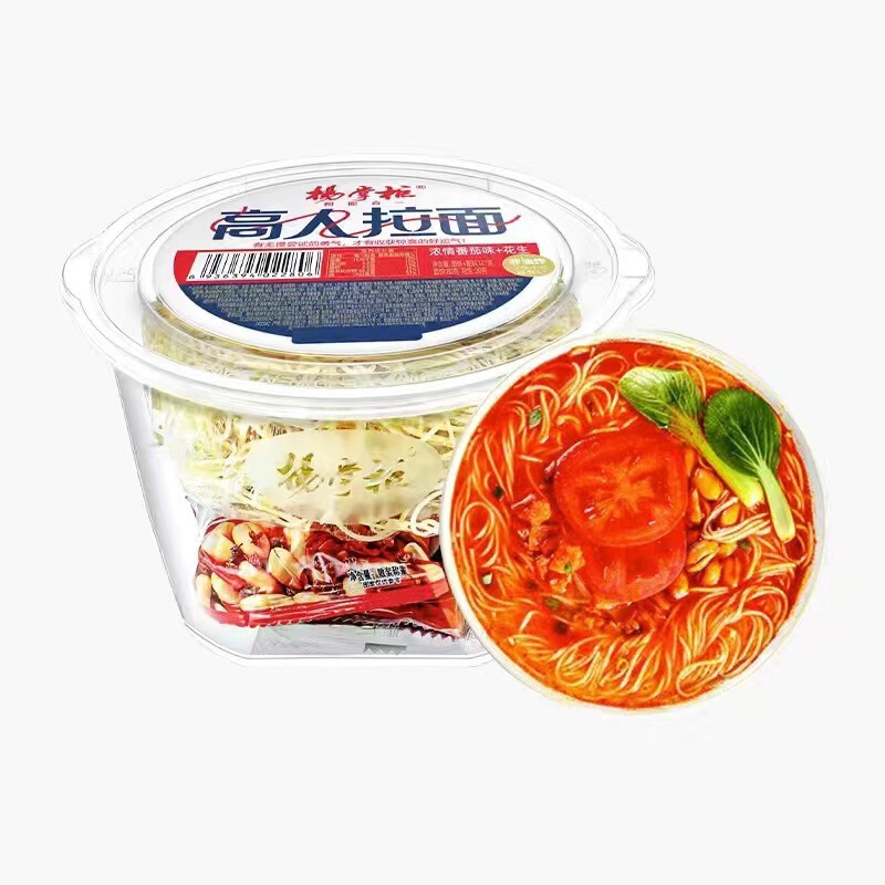 楊店主の高級ラーメン 幅広麺 両面樽インスタントラーメン 寮のインスタント食品 夜食 調理不要のインスタントラーメン|undefined