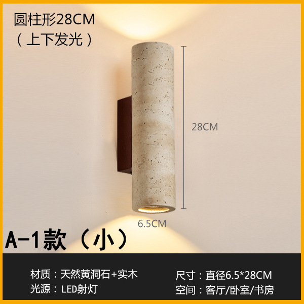 Cream viento sala de estar agujero chino pared de piedra escalera lámpara de pared lámpara de cabecera amarilla lámpara de cabecera lámpara de pared balcón lámpara de pared pasillo lámpara de pared europea