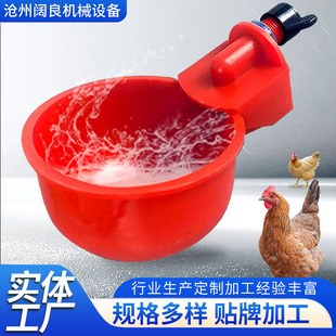 �����ˮ���Ԅ��ˮ���u���B�g���\���J���u�������Ӻ�ˮ��С�t��