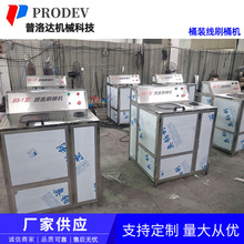 ͰbˢͰCַ֧ǘ˶ͰbˢͰCԄͰbˮϴCӁ