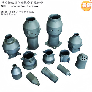 ̼����ȼ����ݗ��܇������մ�ȼ�����͸ߜ�SISIC2M3M4M5M�S��