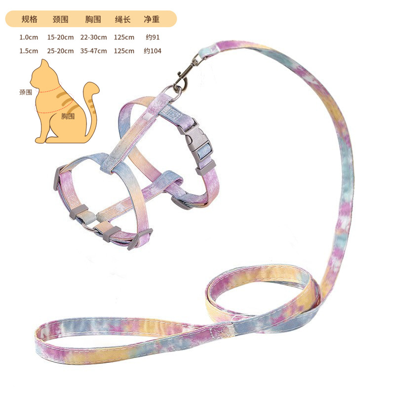 Transfronterizo ajustable para mascotas gato gradiente de color traje de cuerda de tracción perro pequeño perro de cuerda en forma de I correa para el pecho