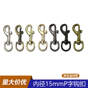 5���\�Ͻ�P���h�� ���玧�B�ӿ���耳׹��� ���������������h